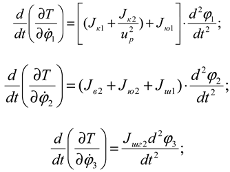 Preprints 153544 i015