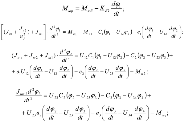 Preprints 153544 i021