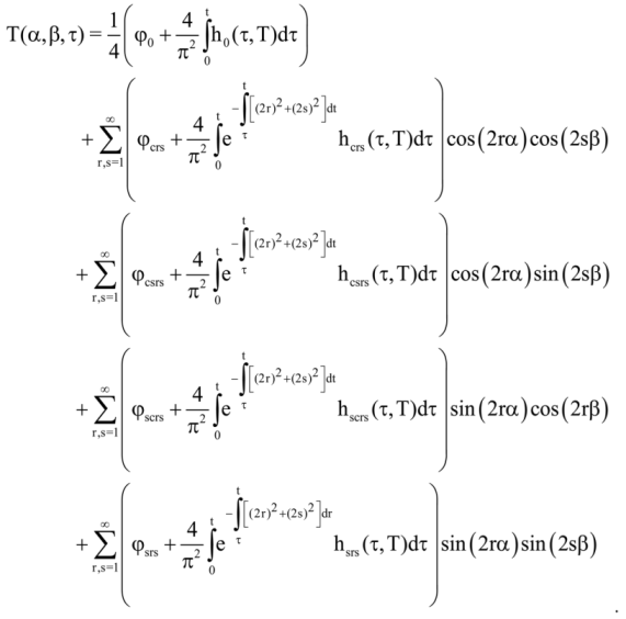 Preprints 90194 i007