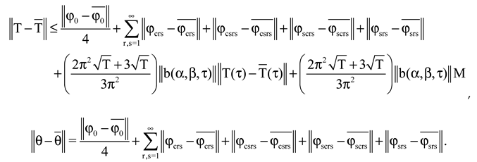 Preprints 90194 i023