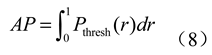 Preprints 191599 i008