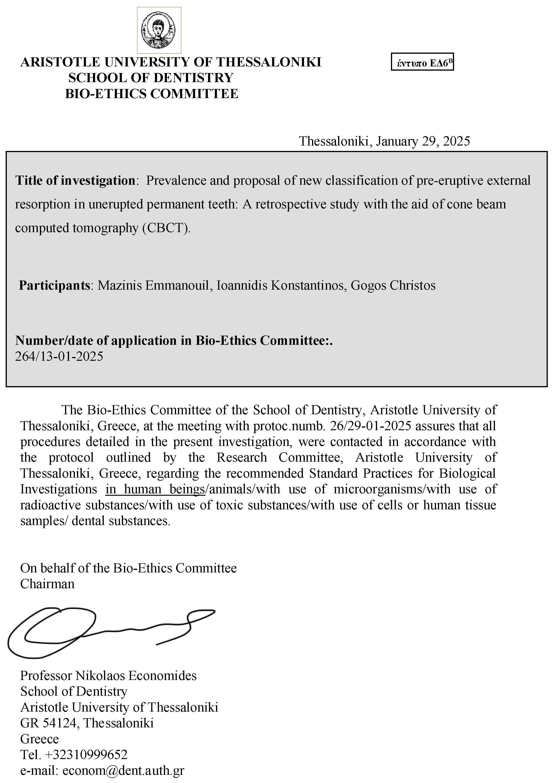 Preprints 190250 i001