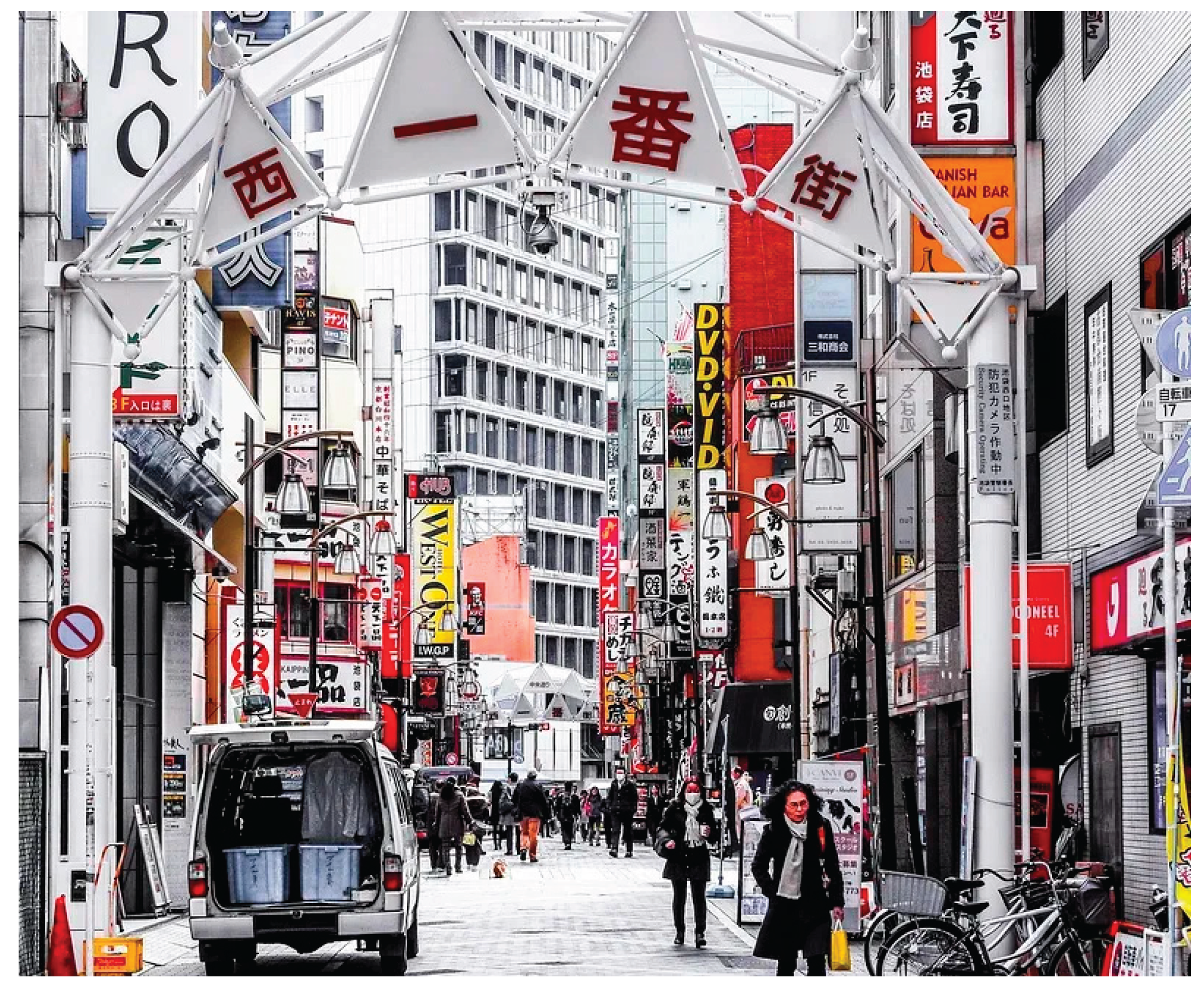 Preprints 199838 g002