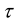 Preprints 214335 i011