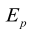 Preprints 214335 i062