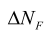 Preprints 214335 i136