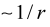 Preprints 214335 i138