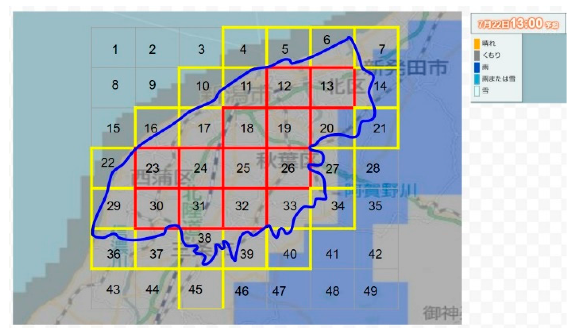 Preprints 147848 g004