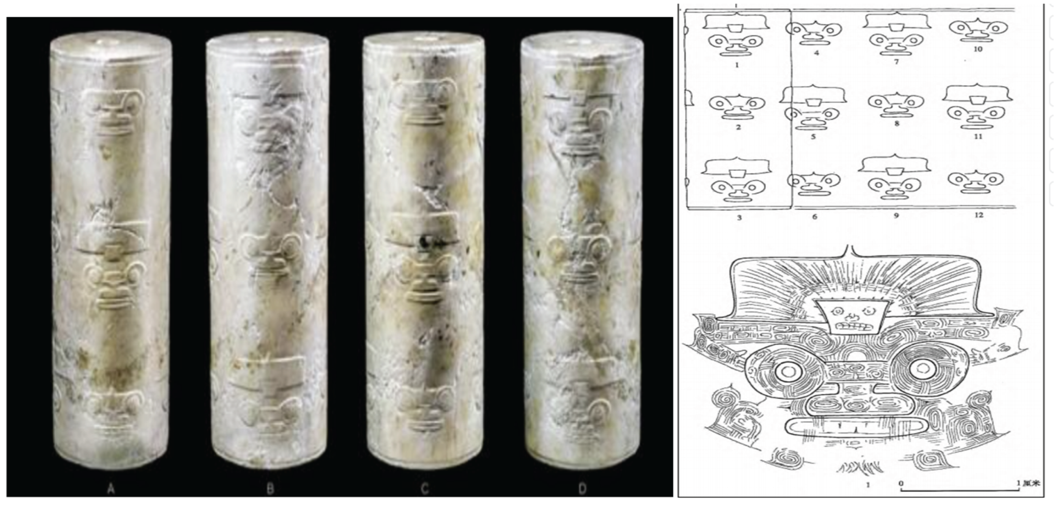 Preprints 194307 g001b