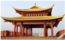 Preprints 162779 i002