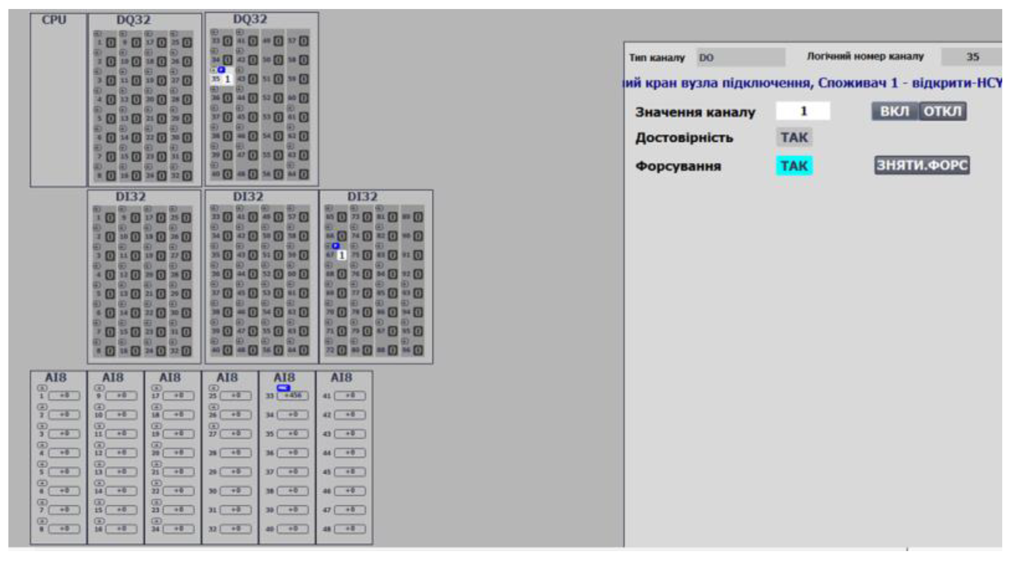 Preprints 167901 g013