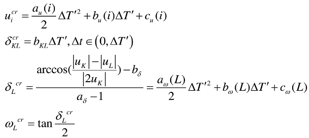 Preprints 88696 i011