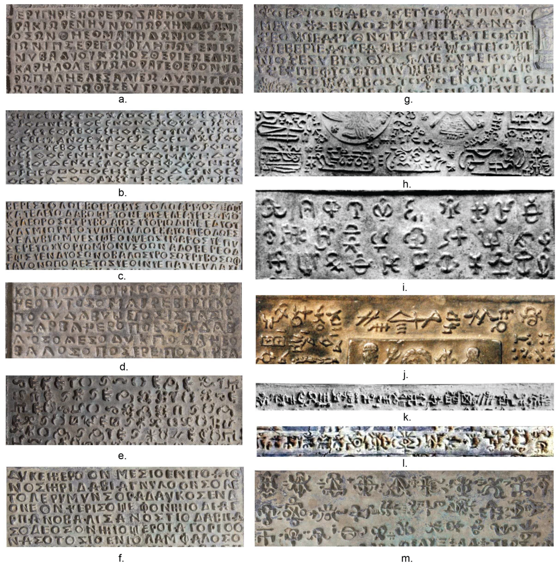Preprints 218743 g009