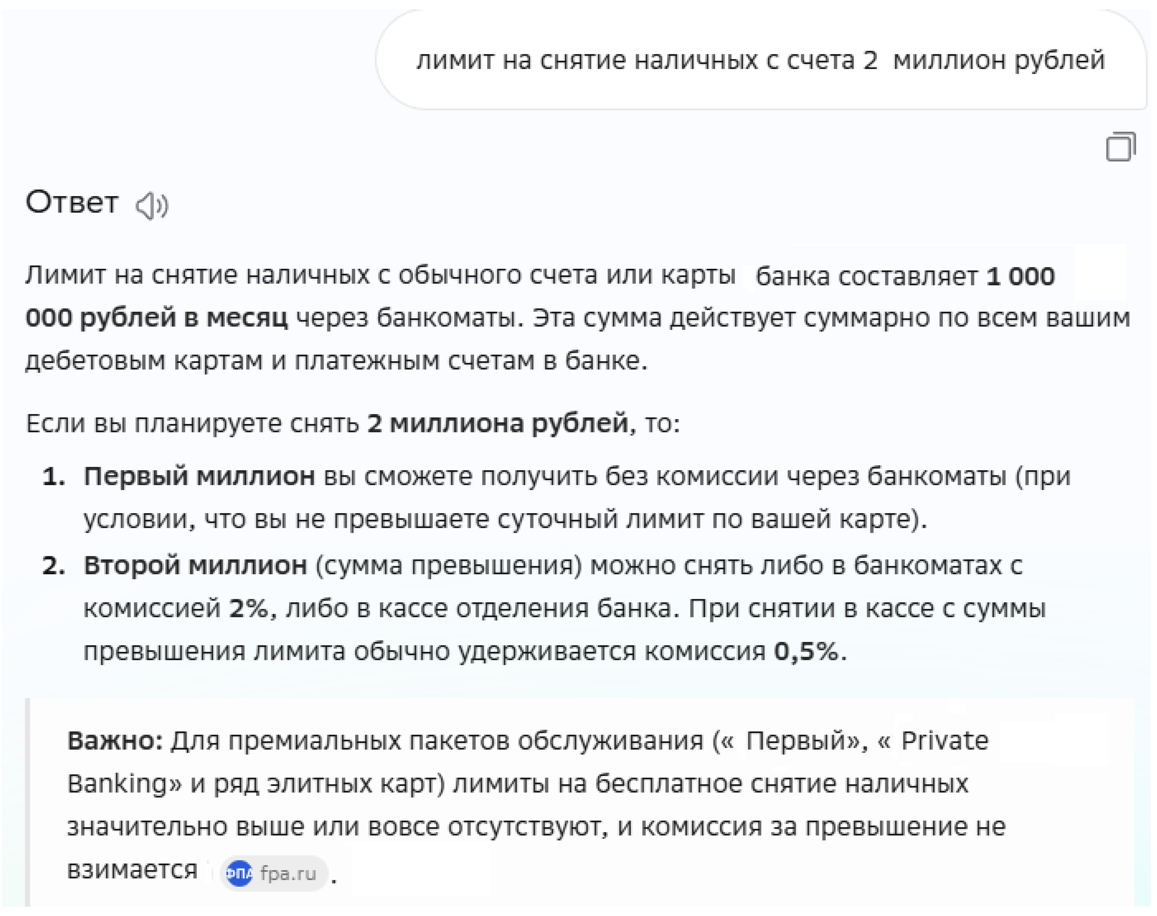 Preprints 220775 g001