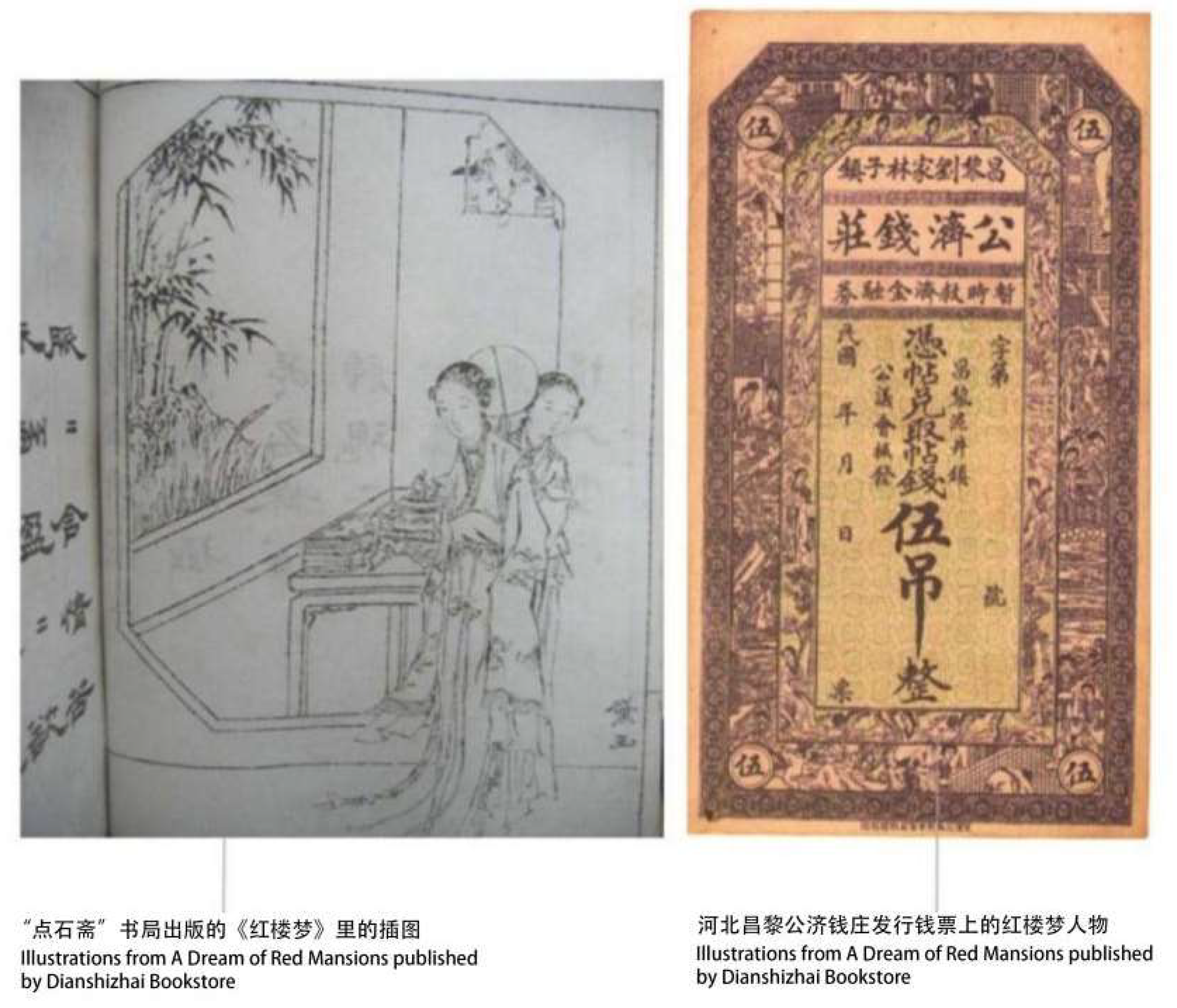 Preprints 147530 g008