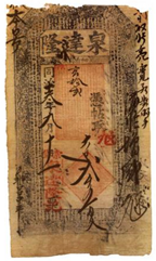 Preprints 147530 i023