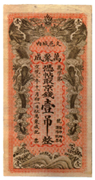 Preprints 147530 i037