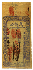 Preprints 147530 i038