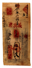 Preprints 147530 i041