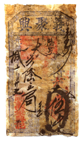 Preprints 147530 i042