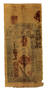 Preprints 147530 i043