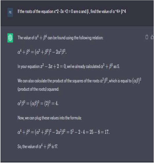 Preprints 88392 i008