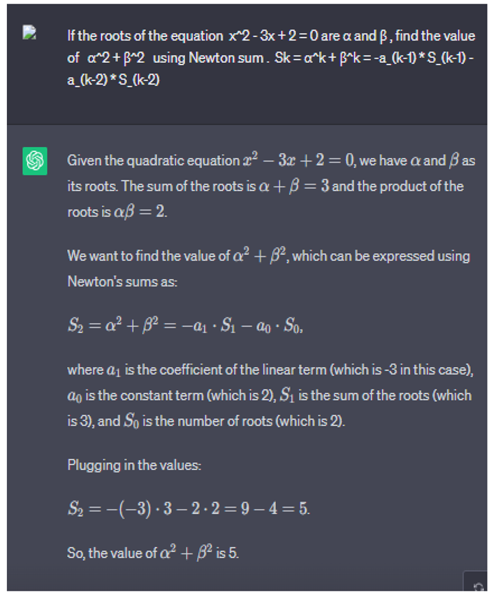 Preprints 88392 i011