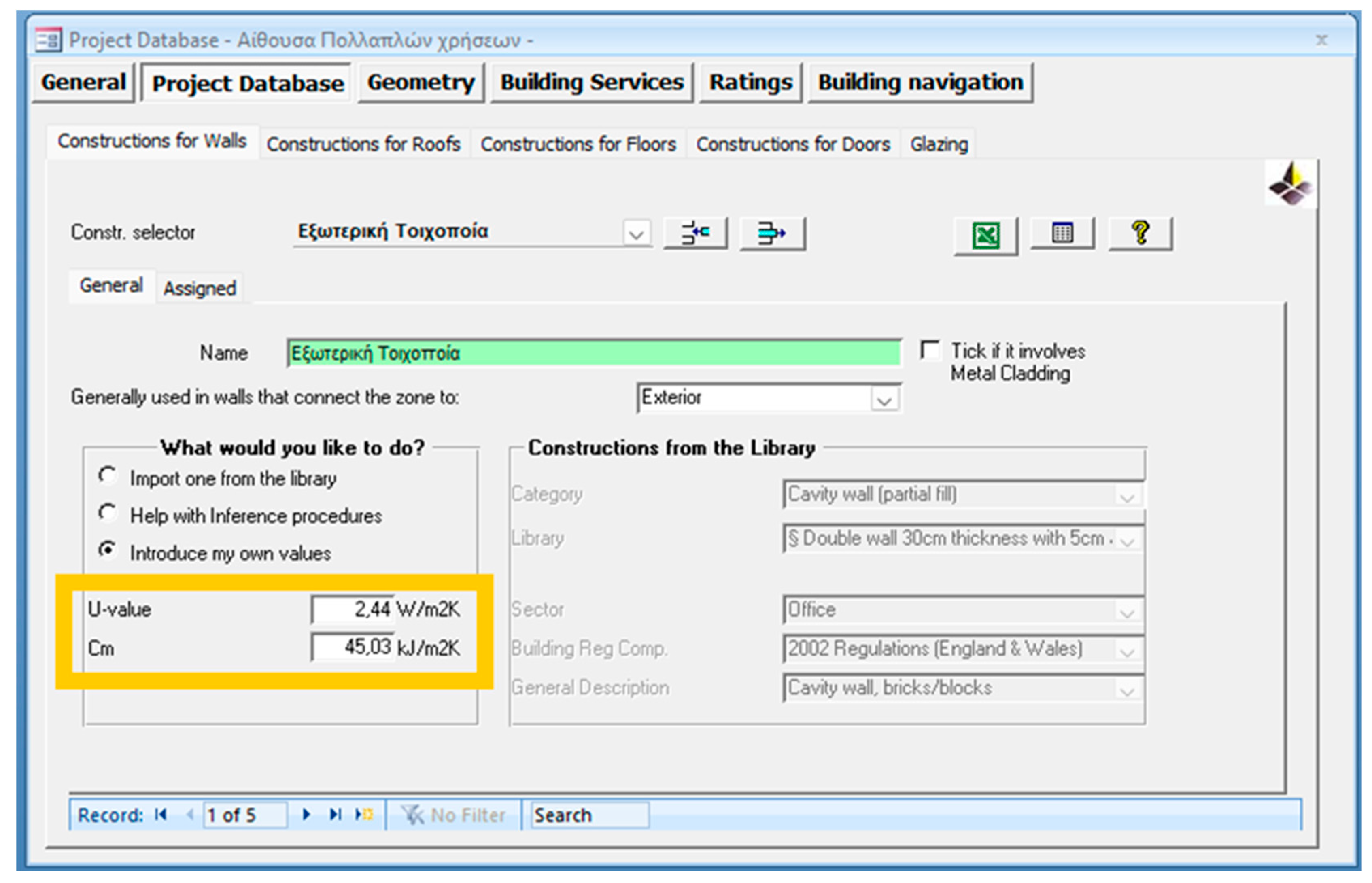 Preprints 99061 g011