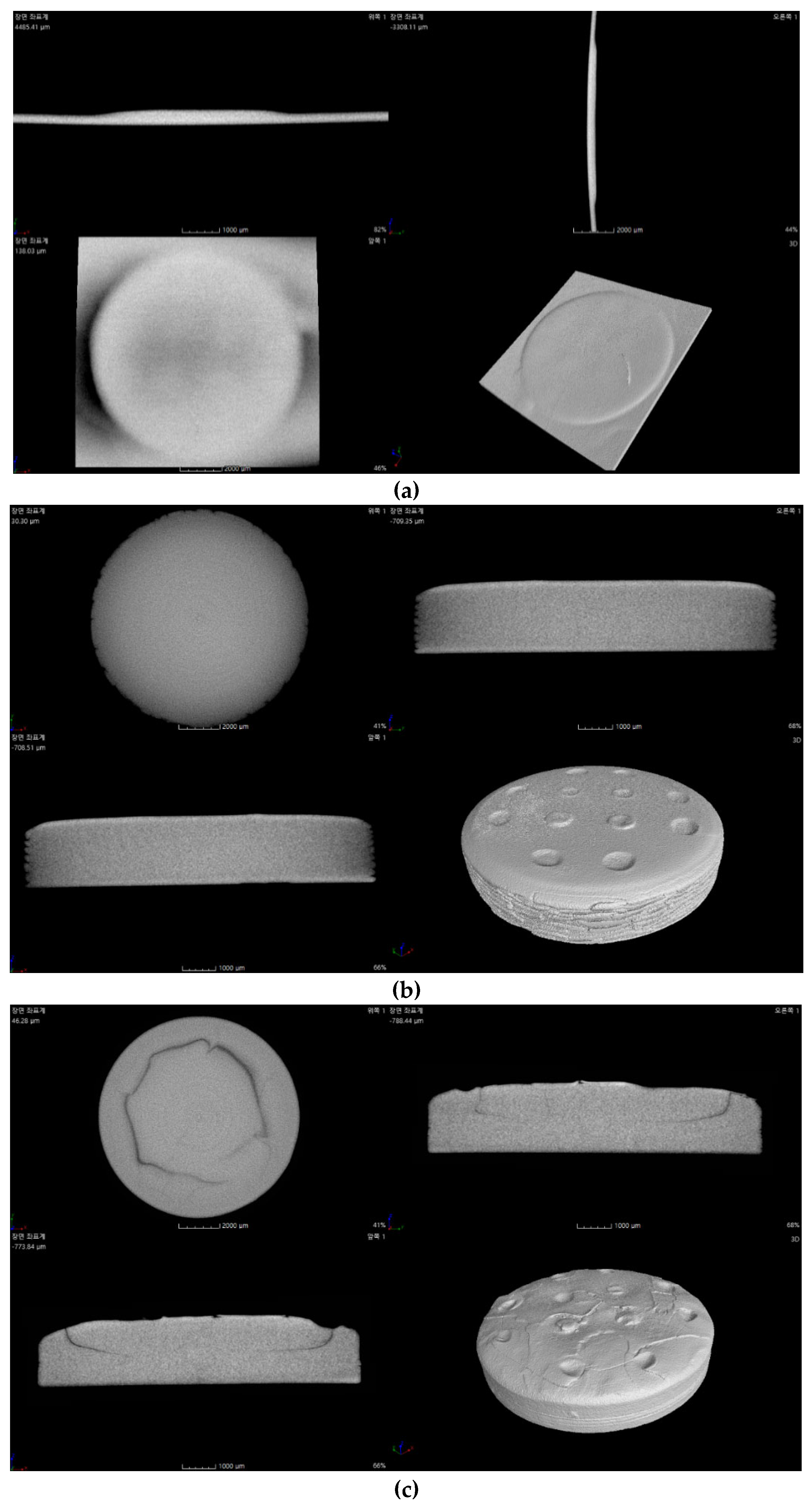 Preprints 119119 g014a