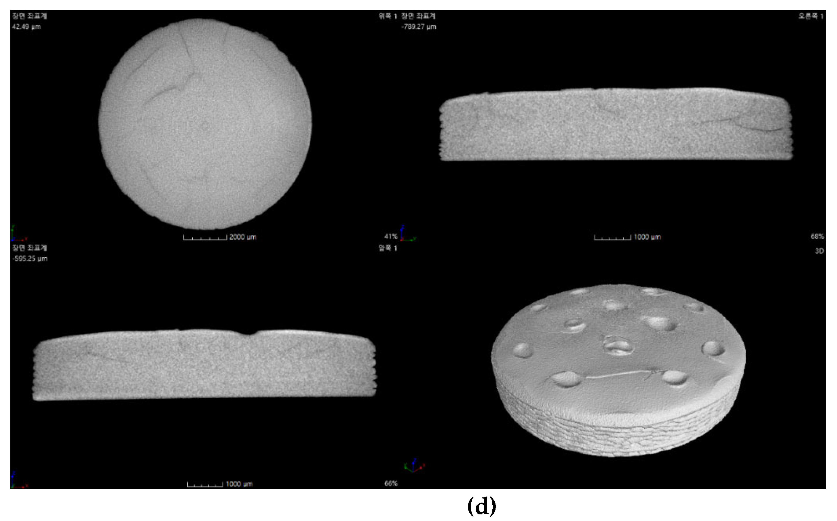 Preprints 119119 g014b