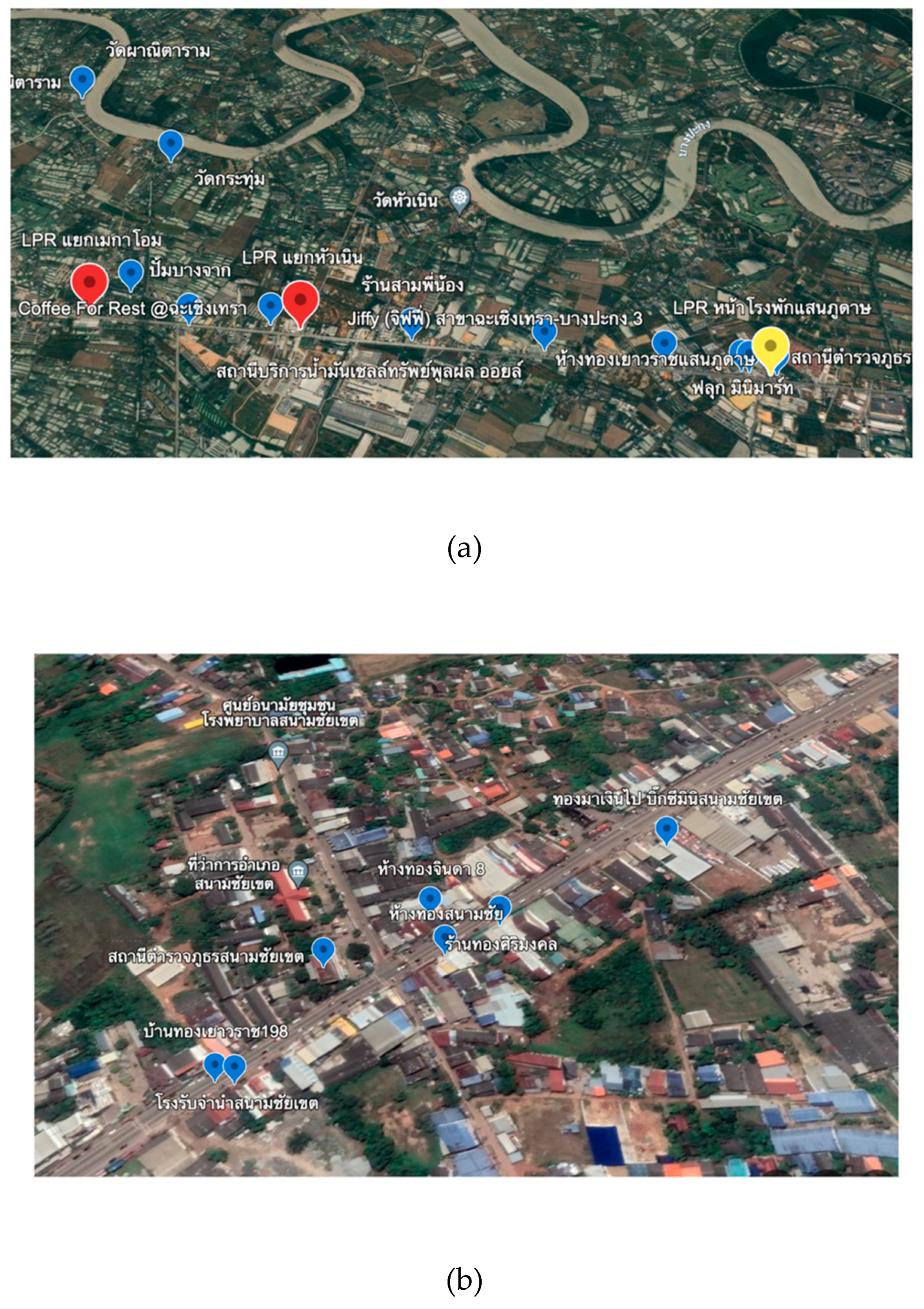 Preprints 149486 g011