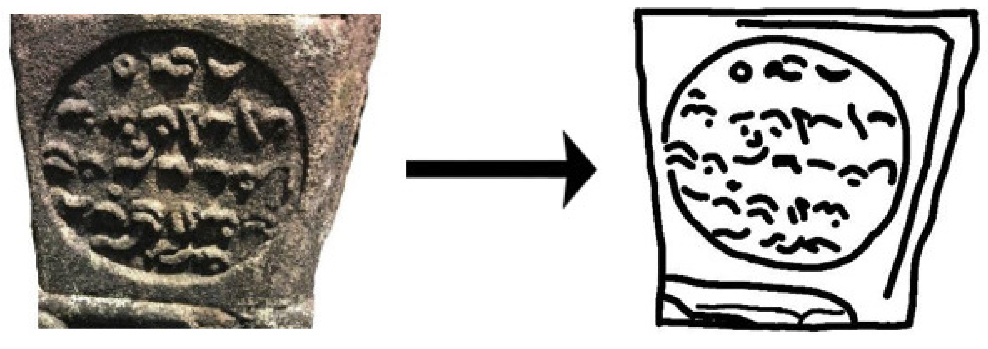 Preprints 174977 g011