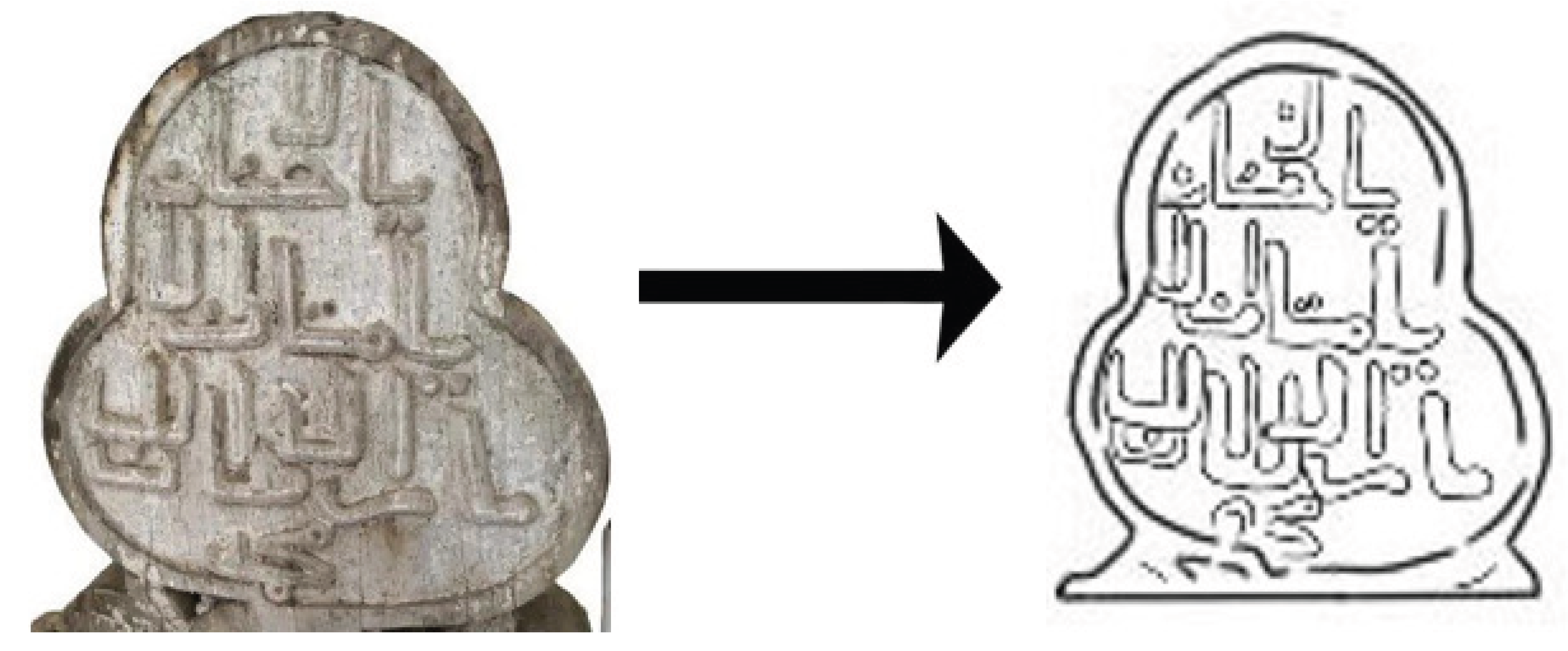 Preprints 174977 g015