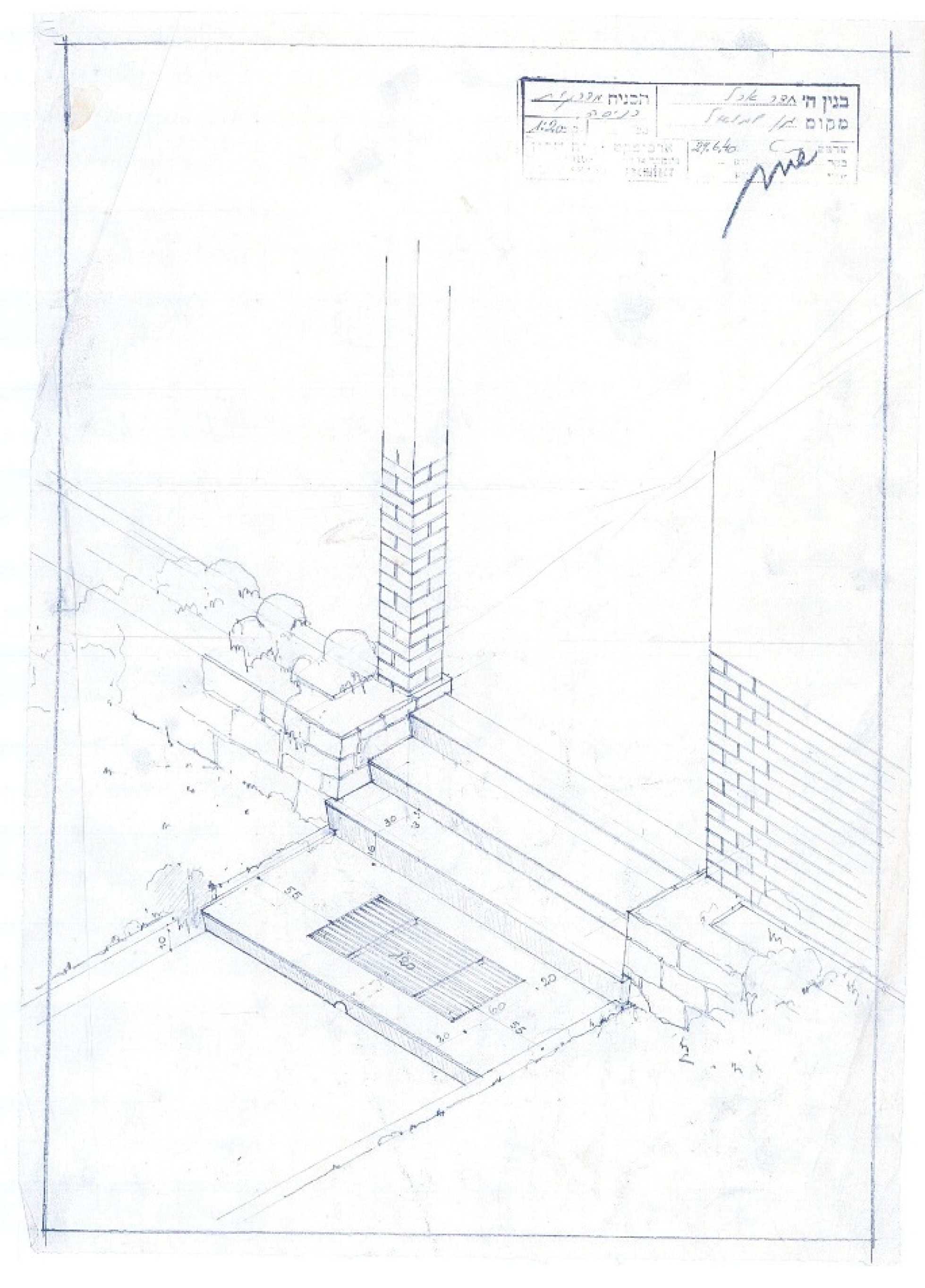 Preprints 200337 g001