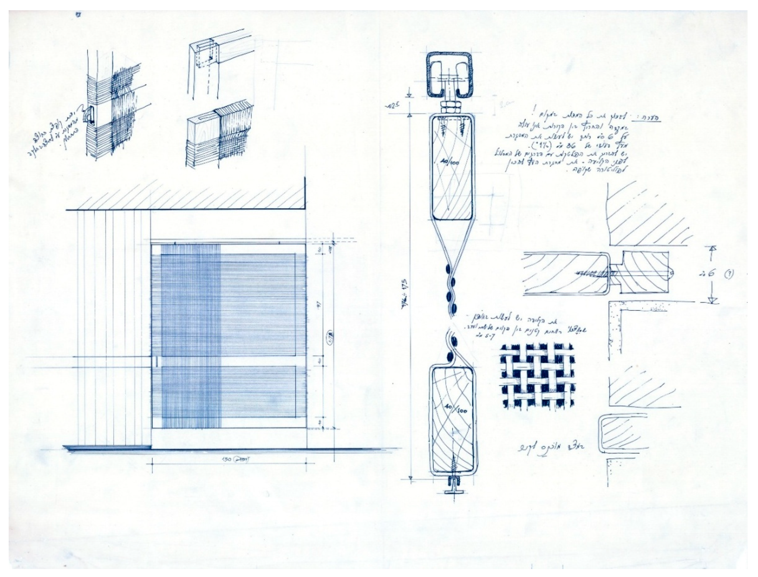 Preprints 200337 g007