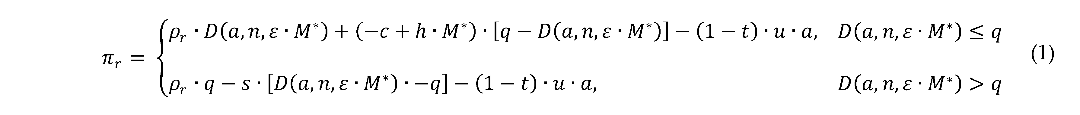 Preprints 196207 i005