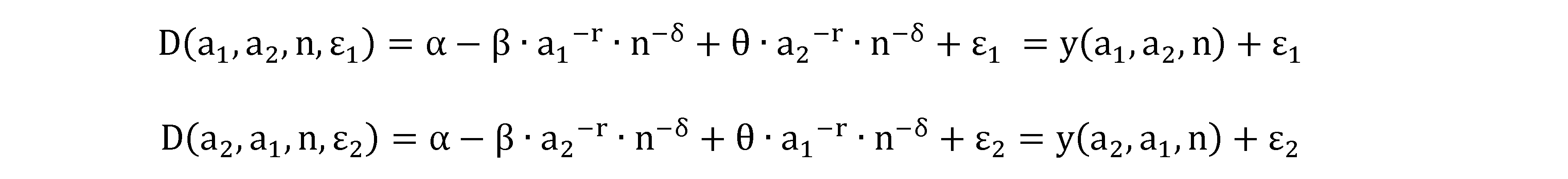 Preprints 196207 i017