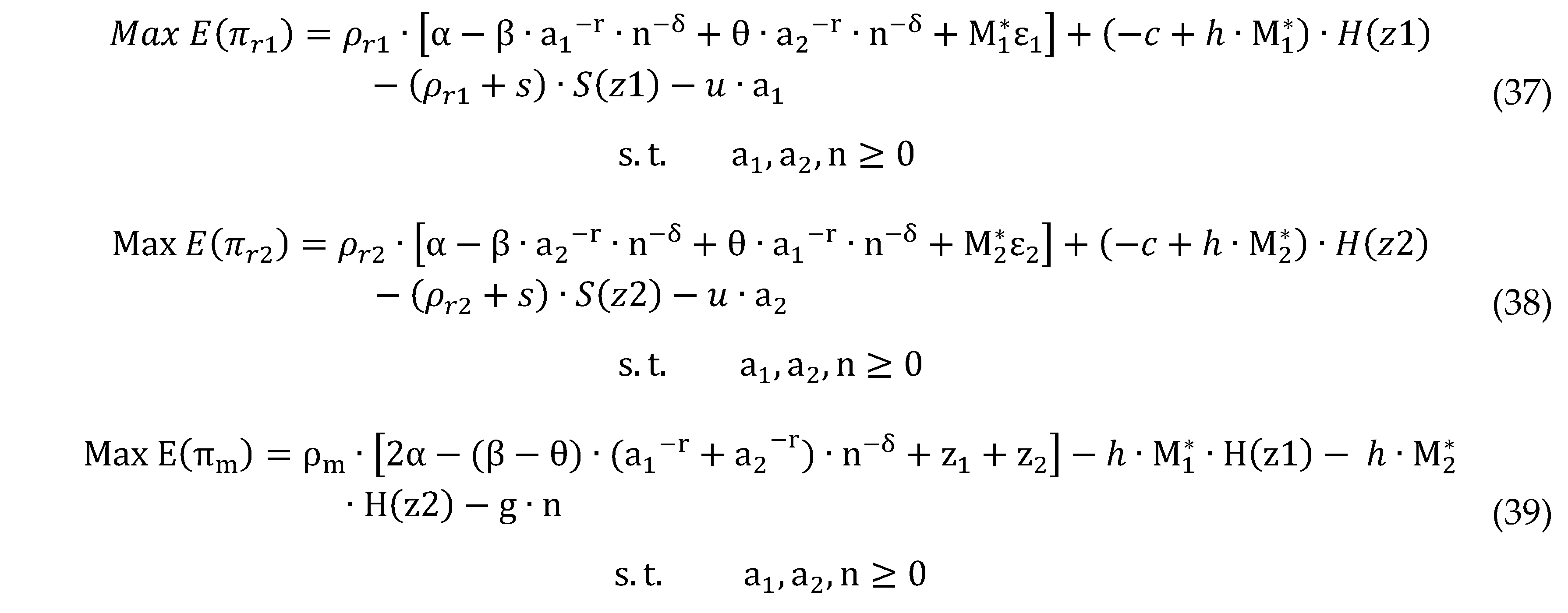 Preprints 196207 i023