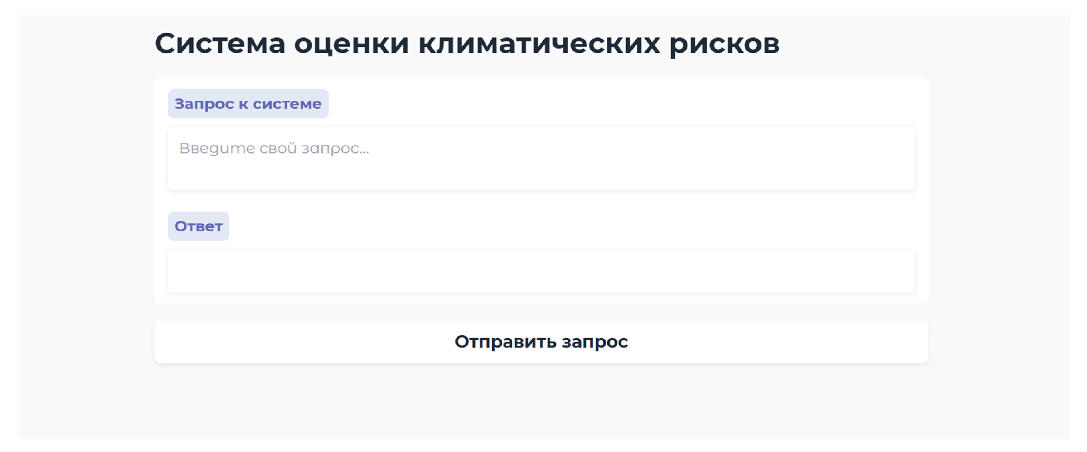 Preprints 175892 g004