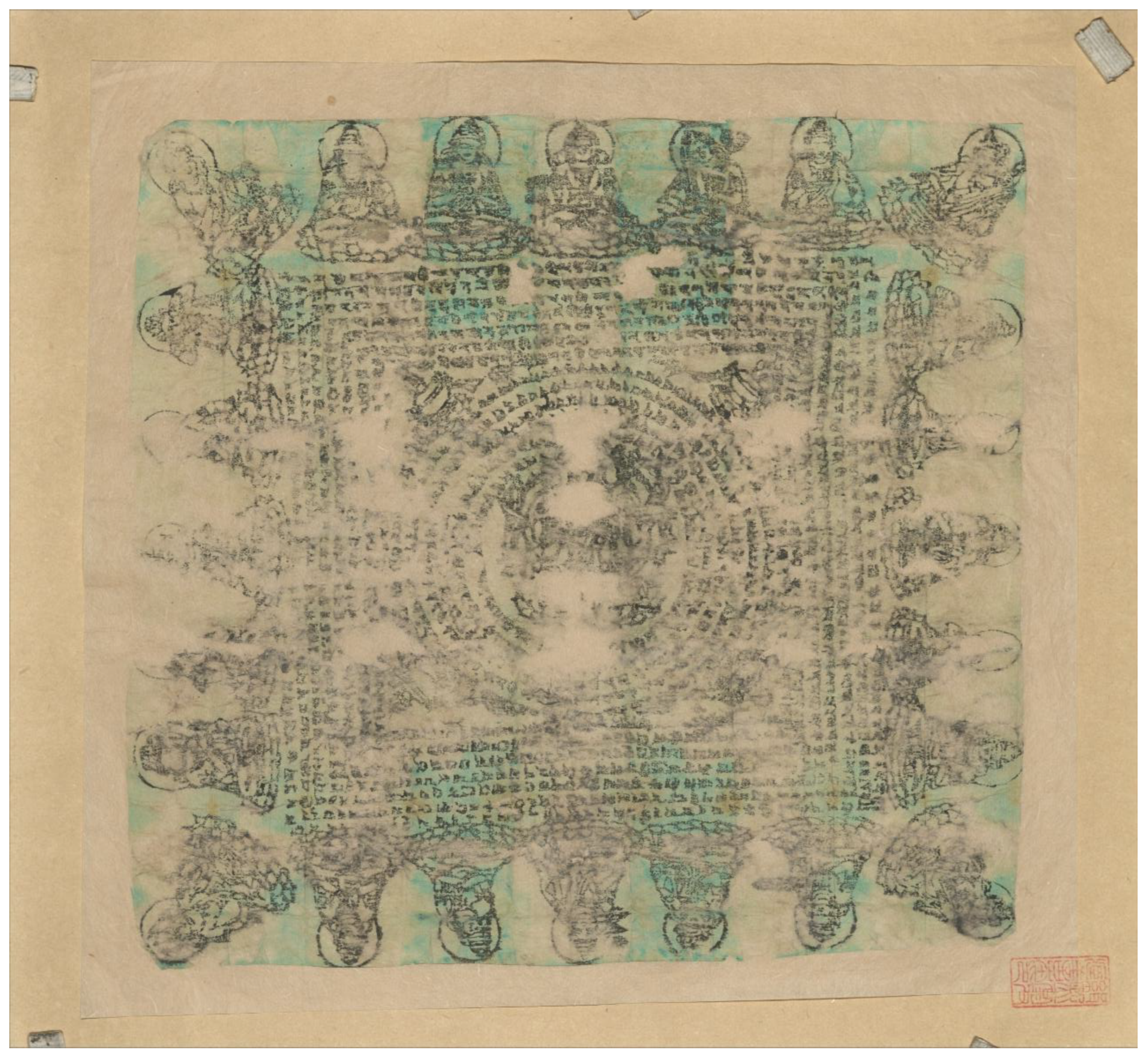 Preprints 153667 g009