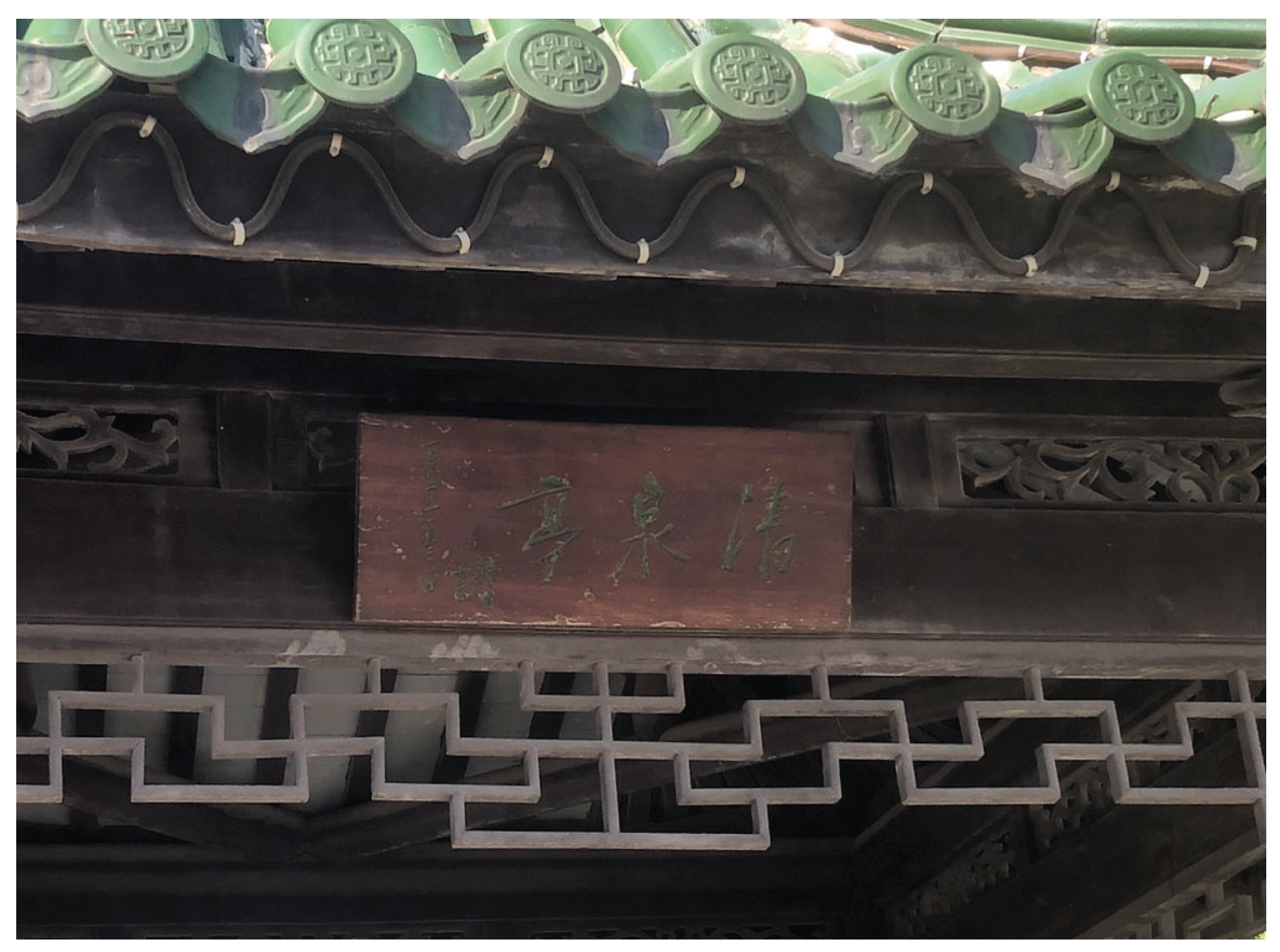 Preprints 188282 g011