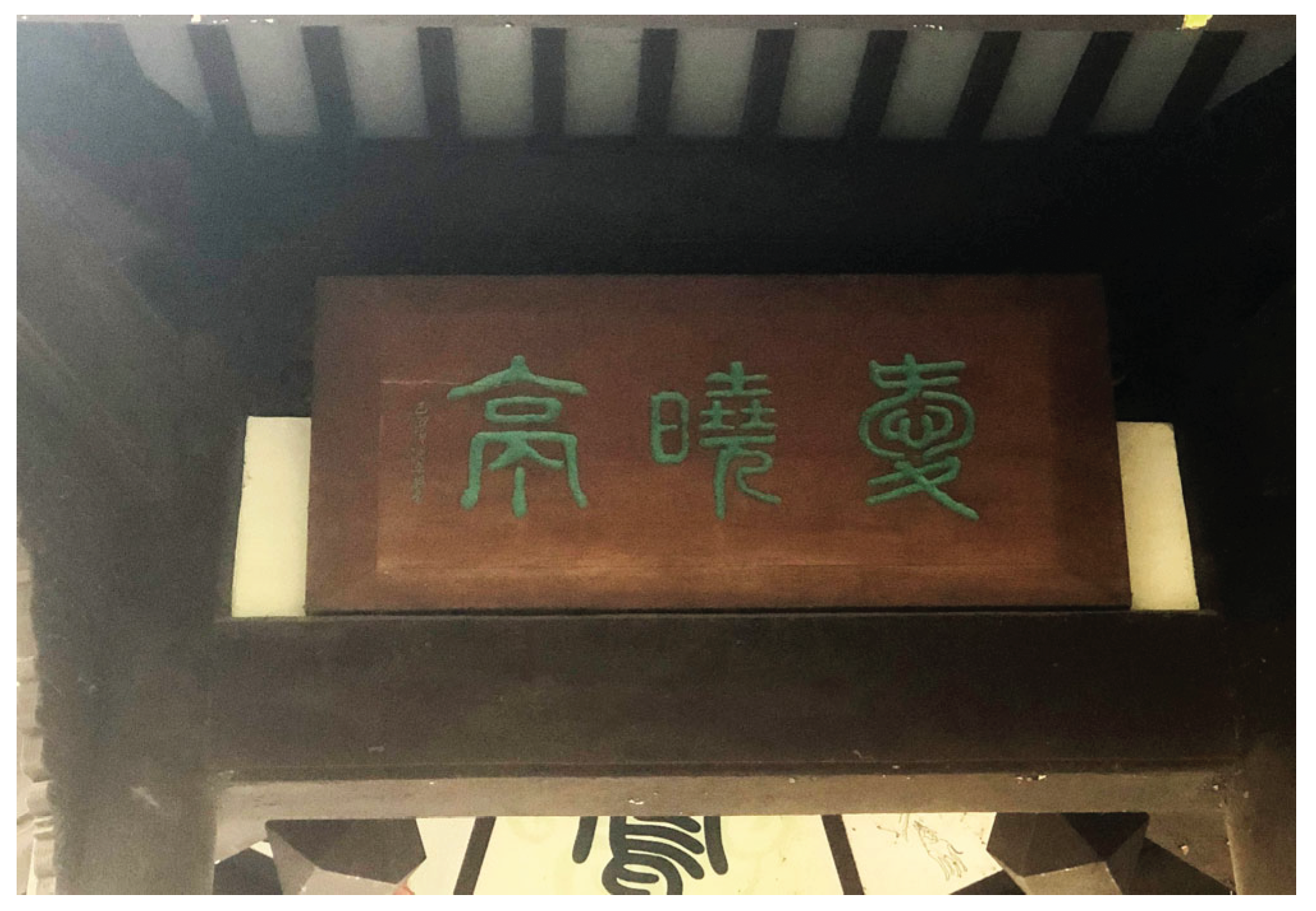 Preprints 188282 g013