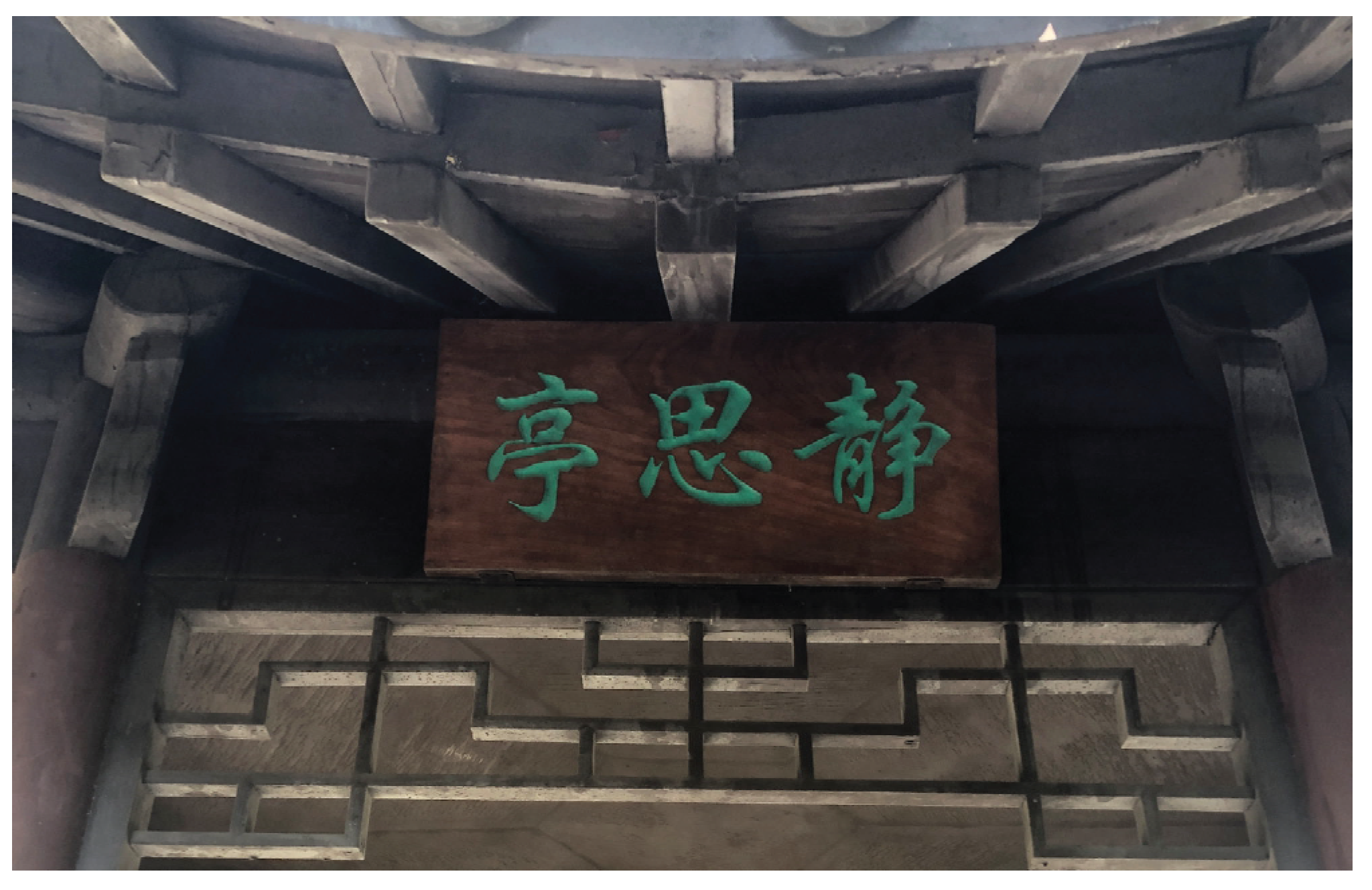 Preprints 188282 g016