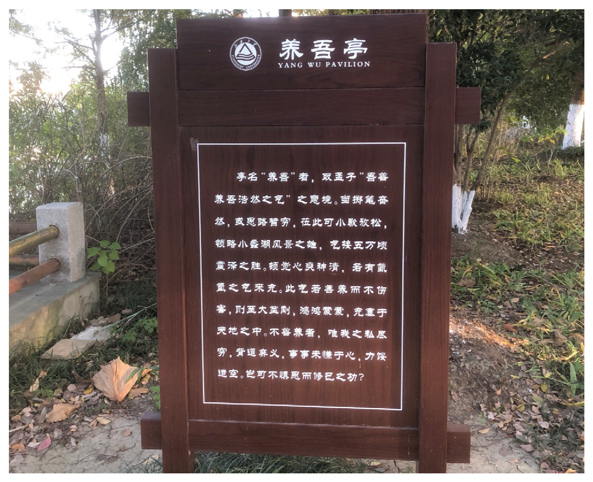 Preprints 188282 g017