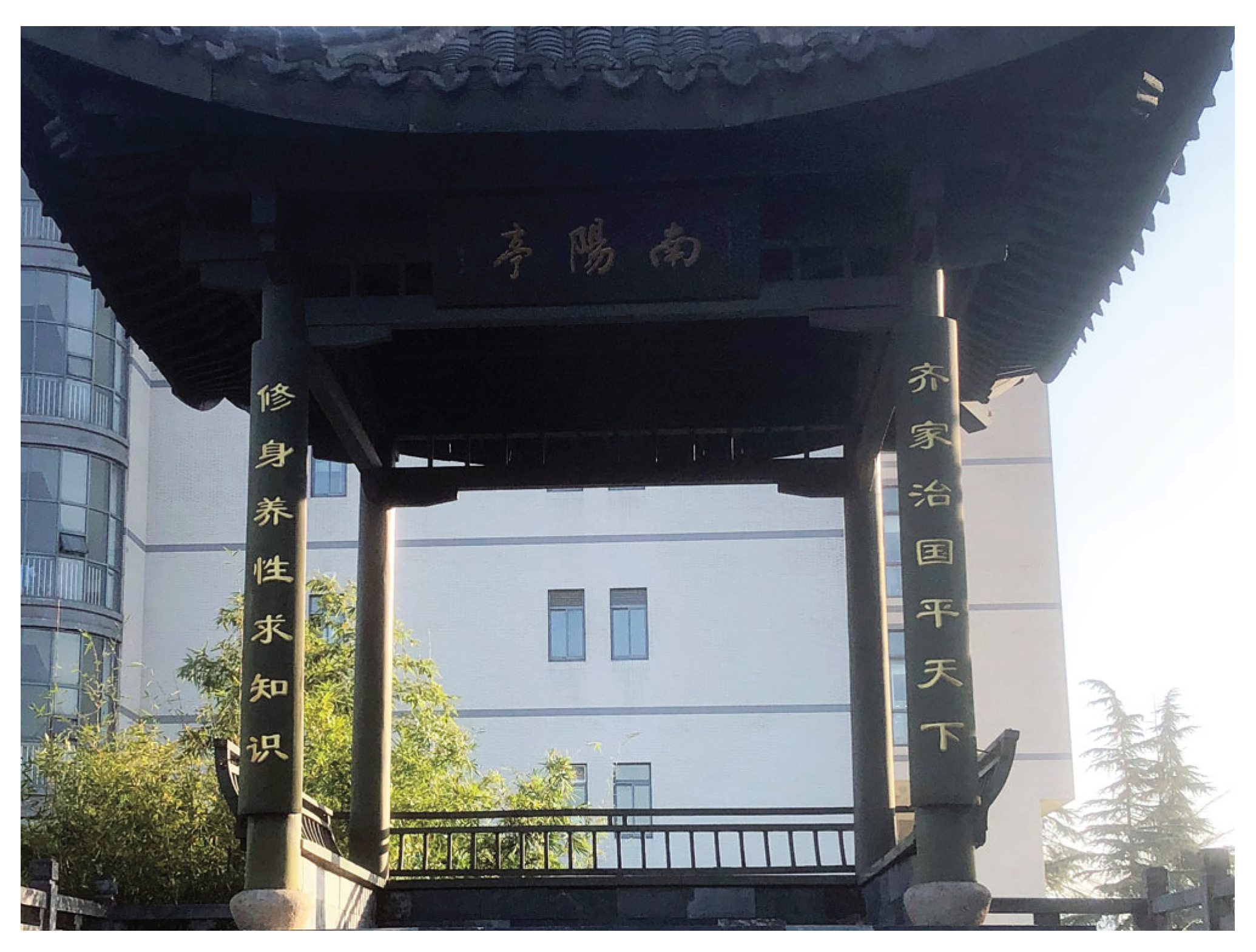 Preprints 188282 g019