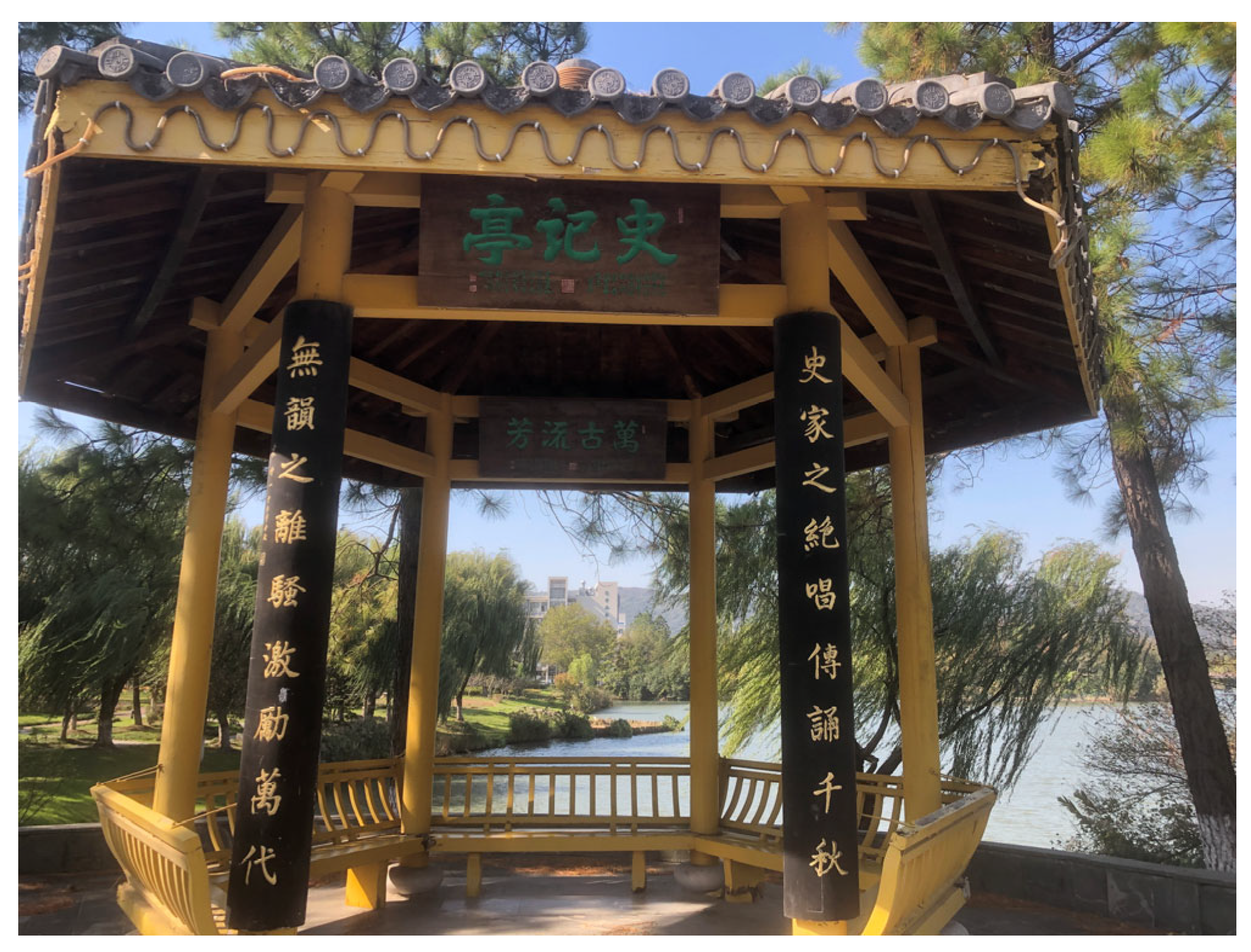 Preprints 188282 g020