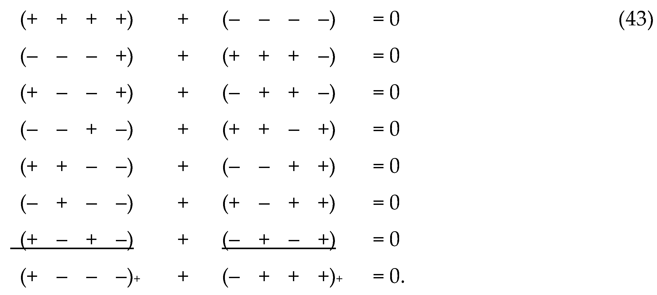 Preprints 78989 i008