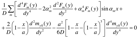 Preprints 80009 i011g