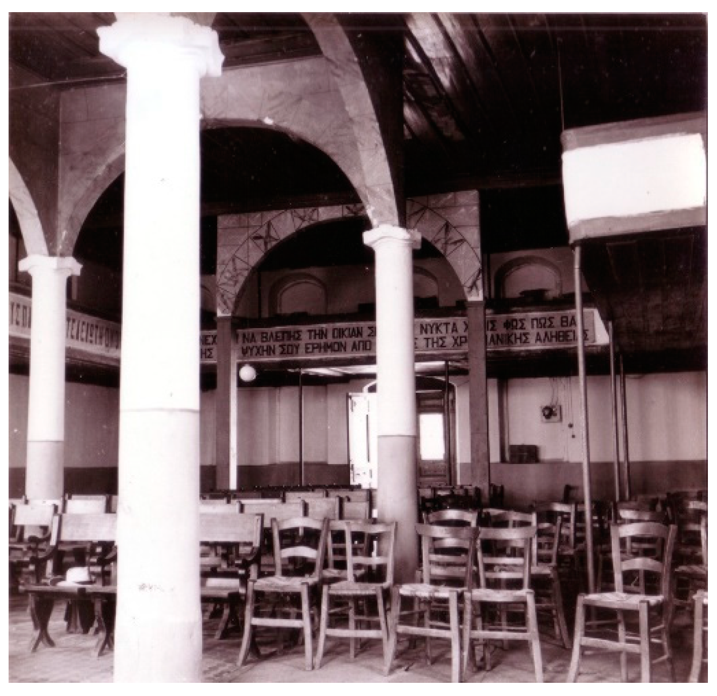 Preprints 156840 g004