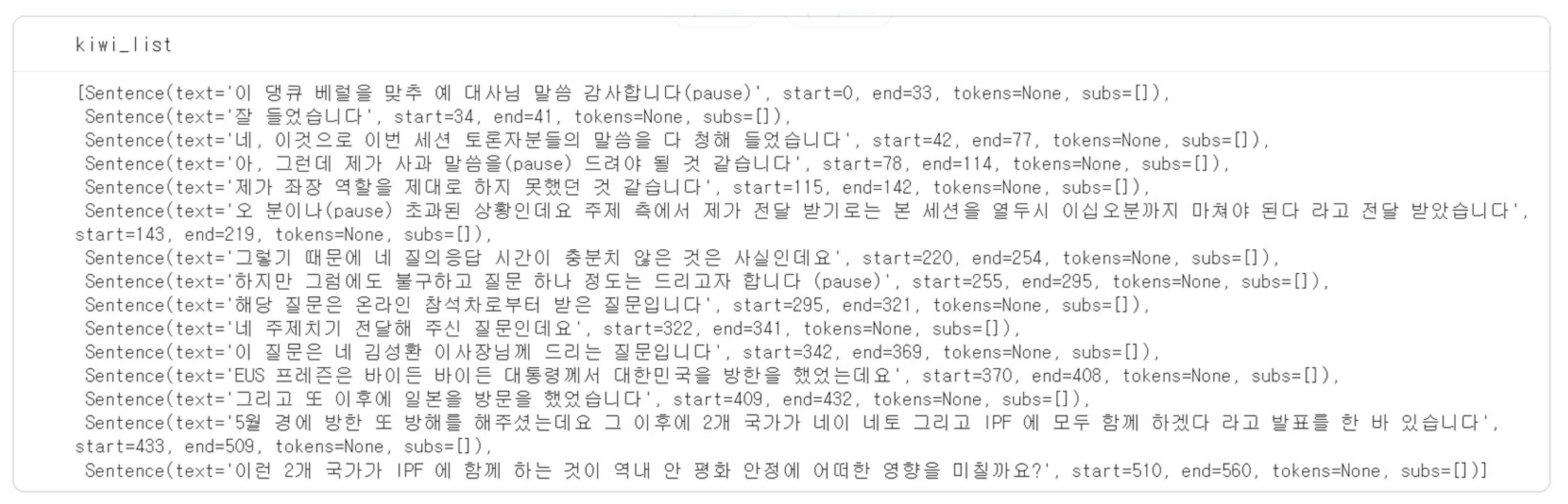 Preprints 201031 g005
